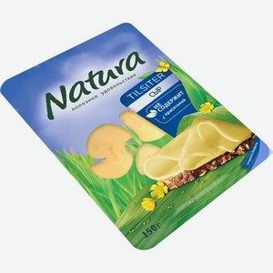 Сыр Natura Тильзитер нарезка 45% 150г