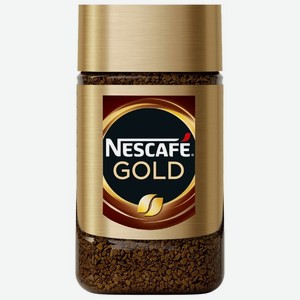 Кофе растворимый Nescafe Gold 47.5 г