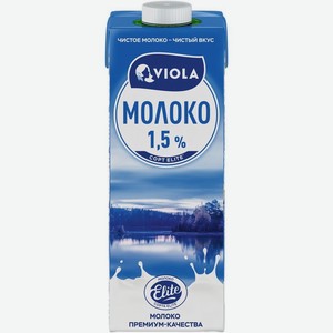 Молоко ультрапастеризованное Valio 1,5%