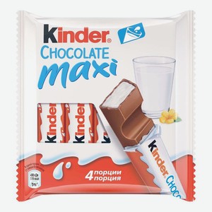Шоколад молочный Kinder Maxi