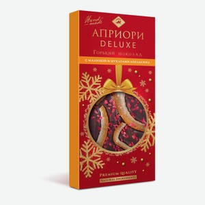 Шоколад Априори горький малины-цукаты апельсина, 100г Россия