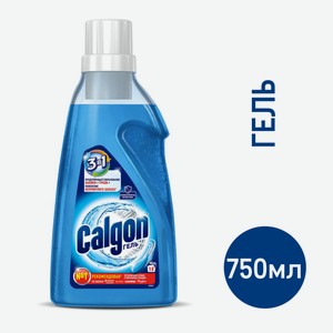 Средство для стиральной машины Calgon 3в1 для смягчения воды и предотвращения образования известкового налета, 750мл Россия