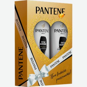 Подарочный набор Pantene шампунь 250мл + бальзам для волос 200мл