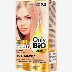 Краска для волос Only Bio Color т9.3 Жемчужный блонд 115мл