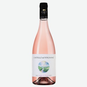 Вино Pinot Nero Rose, Tenuta di Salviano, 0.75 л.