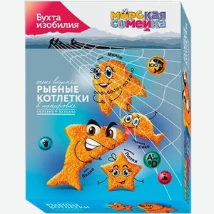 Рыбные котлетки Морская Семейка фигур.в панир с/м 320г