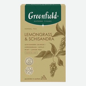 Чайный напиток травяной Greenfield Natural Tisane Lemongrass & Schisandra в пирамидках, 1.8 г х 20 шт