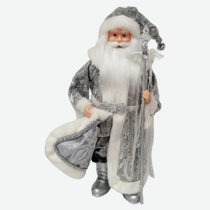 Фигурка Дед Мороз серебряный, 46 см