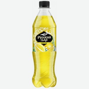 Газированный напиток Русский Дар Лимонад сильногазированный,0,5 л.