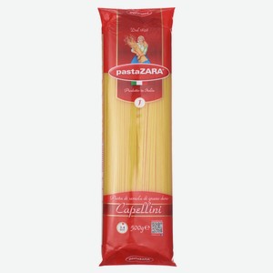  Макароны Pasta Zara №1 Capellini Спагетти 500 г
