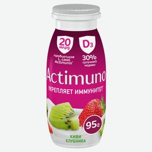 Продукт кисломолочный Actimuno Киви Клубника 1,5%, 95 г