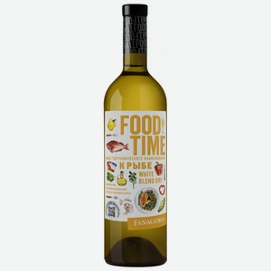 Вино белое Fanagoria Food Time сухое, 14%, 0.75 л