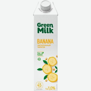 Напиток соевый Green Milk банан