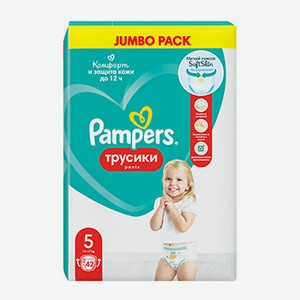 Трусики-подгузники PAMPERS Pants Jumbo Junior 12–17 кг, 42 шт.