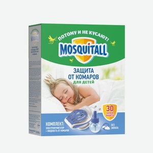 Комплект прибор+жидкость Mosquitall 30 ночей, Защита для детей