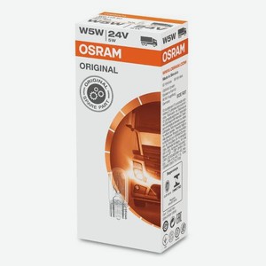 Лампа автомобильная Osram 2845