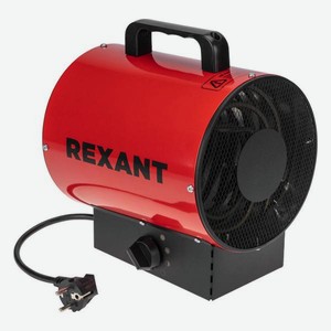 Тепловая пушка Rexant 60-0004