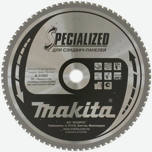 Диск пильный Makita B-31522, для сэндвич-панелей, 355х30 мм, 80Т