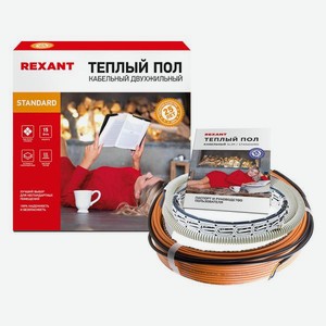 Теплый пол Rexant 1800 Вт, 15 кв.м (51-0520-3)