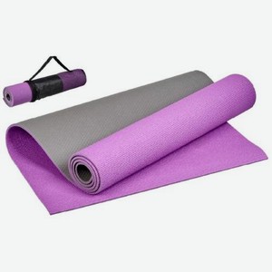 Коврик для фитнеса Bradex двухслойный, 190х61х0,6 см, фиолетовый (SF 0692)