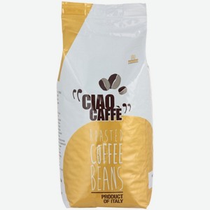 Кофе в зернах Ciao Caffe Oro Premium, 1 кг