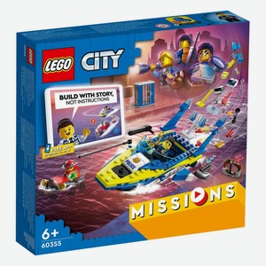 Конструктор LEGO City: Детективные миссии водной полиции (60355)