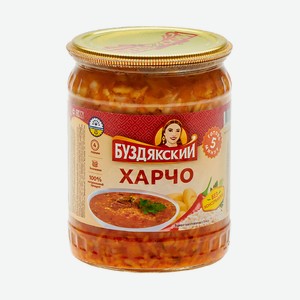 Суп харчо Буздякский 500г