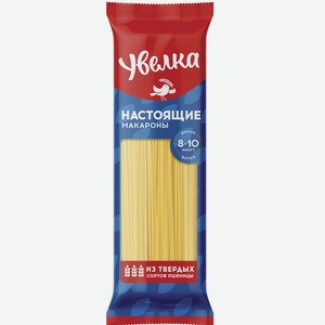 Макаронные изделия Увелка спагетти 450г (Злак)