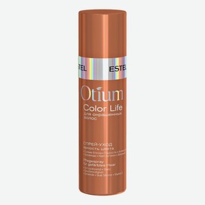 Спрей-уход для окрашенных волос Яркость цвета Otium Color Life 100мл