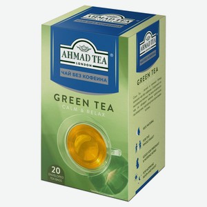 Чай зеленый Ahmad Tea без кофеина в пакетиках, 20 шт х 1,5 г