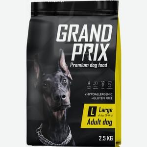 Сухой корм для собак крупных пород Grand Prix Adult Large, 2,5 кг