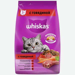 Сухой корм для взрослых кошек старше 1 года Whiskas с говядиной, 1,9 кг