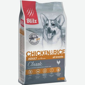 Сухой корм для взрослых собак всех пород Blitz Adult Classic Курица с рисом, 2 кг