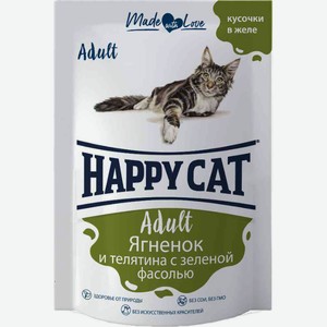 Влажный корм для кошек Happy cat Adult Ягненок и телятина с зеленой фасолью, 100 г