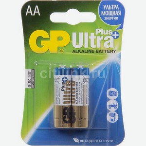 AA Батарейка GP Ultra Plus Alkaline 15AUP LR6, 2 шт.