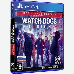 Игра PlayStation Watch_Dogs: Legion. Resistance Edition, RUS (игра и субтитры), для PlayStation 4