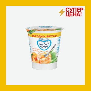 Йогурт Для Всей Семьи со вкусом персика 1% 290 гр БЗМЖ