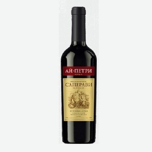 Вино  Ай-Петри , саперави красное полусладкое, 11%, 0,75 л