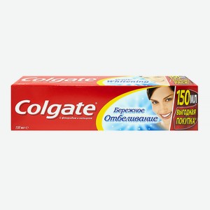 Зубная паста  Бережное отбеливание , Colgate, 150 мл
