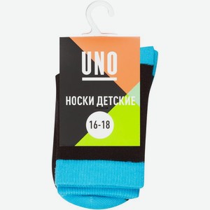 Носки Uno детские демисезонные для мальчиков размер 12-22