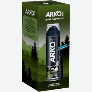 Подарочный набор Arko Пена Anti-Irritation 200мл + станок для бритья Pro2