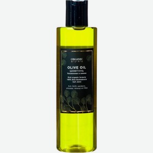 Шампунь для волос Organic Guru Olive Oil увлажнение и сияние 250мл
