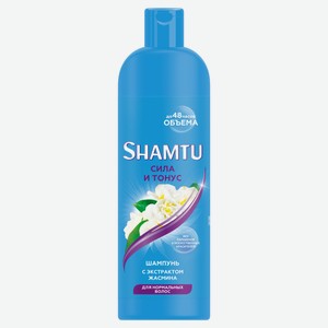 Шампунь для волос Shamtu Сила и тонус, 500 мл