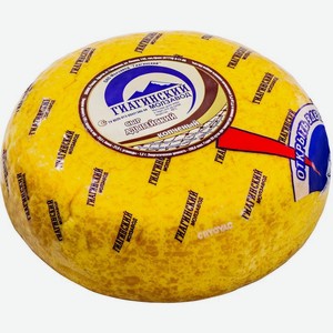 Сыр Гиагинский МЗ Адыгейский копченый 40% 250г