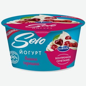 Ecomilk.Solo йогурт Solo вишня и черешня 4.2%, 130 г