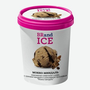 Мороженое сливочное BRandICe Мокка-миндаль 13%, 1000 мл