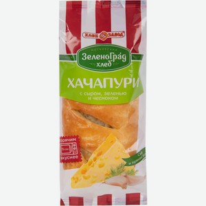 Хачапури Хлебозавод №28 с сыром, чесноком и зеленью, 60 г