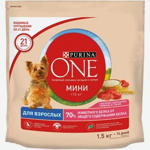Сухой корм для взрослых собак мини пород Purina One с высоким содержанием говядины и с рисом, 1,5 кг