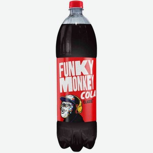 Напиток Funky Monkey Кола Классик, 1,5 л