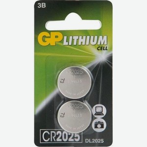 CR2025 Батарейка GP Lithium 2 шт.